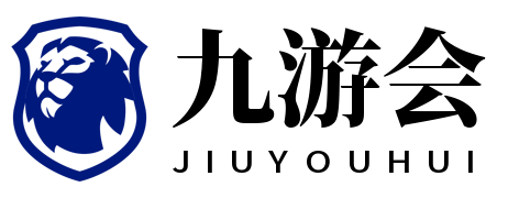 乐鱼体育官方APP下载地址 - Leyu Sports